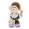 Peluche Loupsily 17cm Peluche Loupsily 17cm