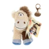 Porte-clés peluche Loupsily 12cm Porte-clés peluche Loupsily 12cm