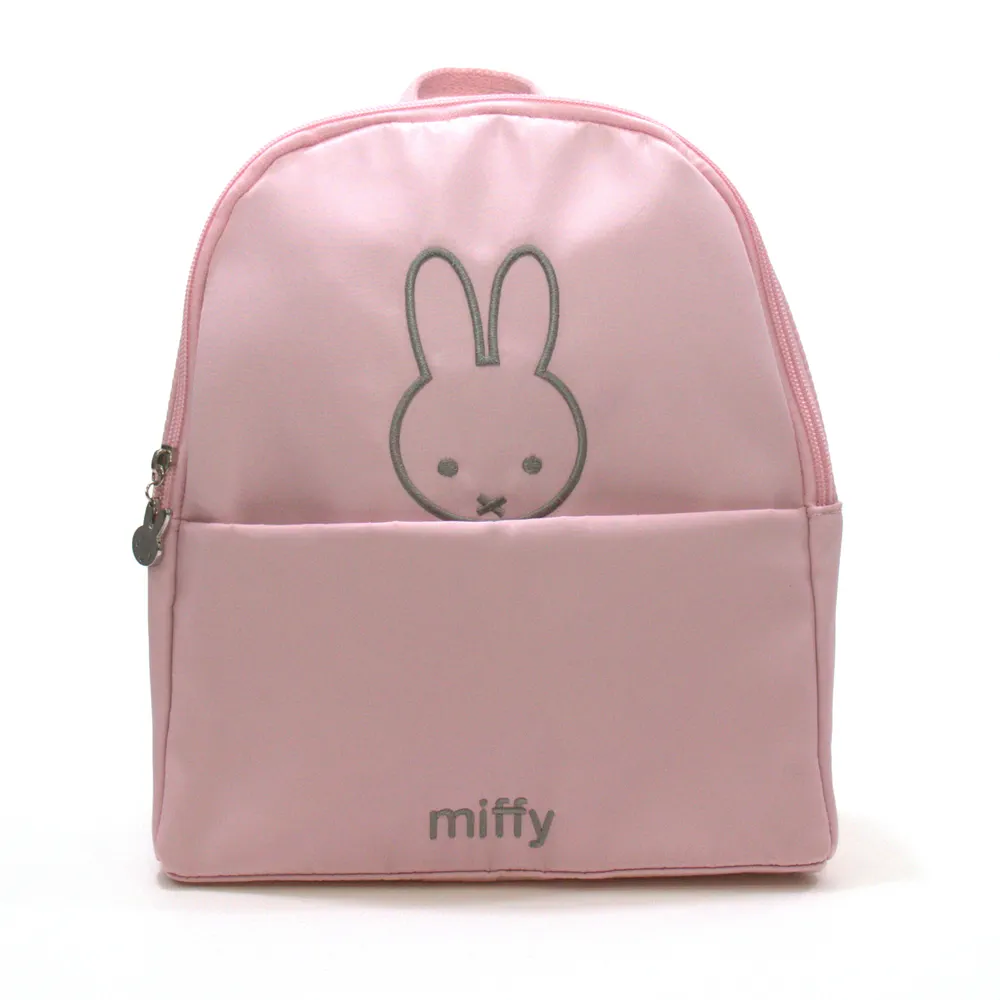 Sac à dos Miffy rose I Miffy