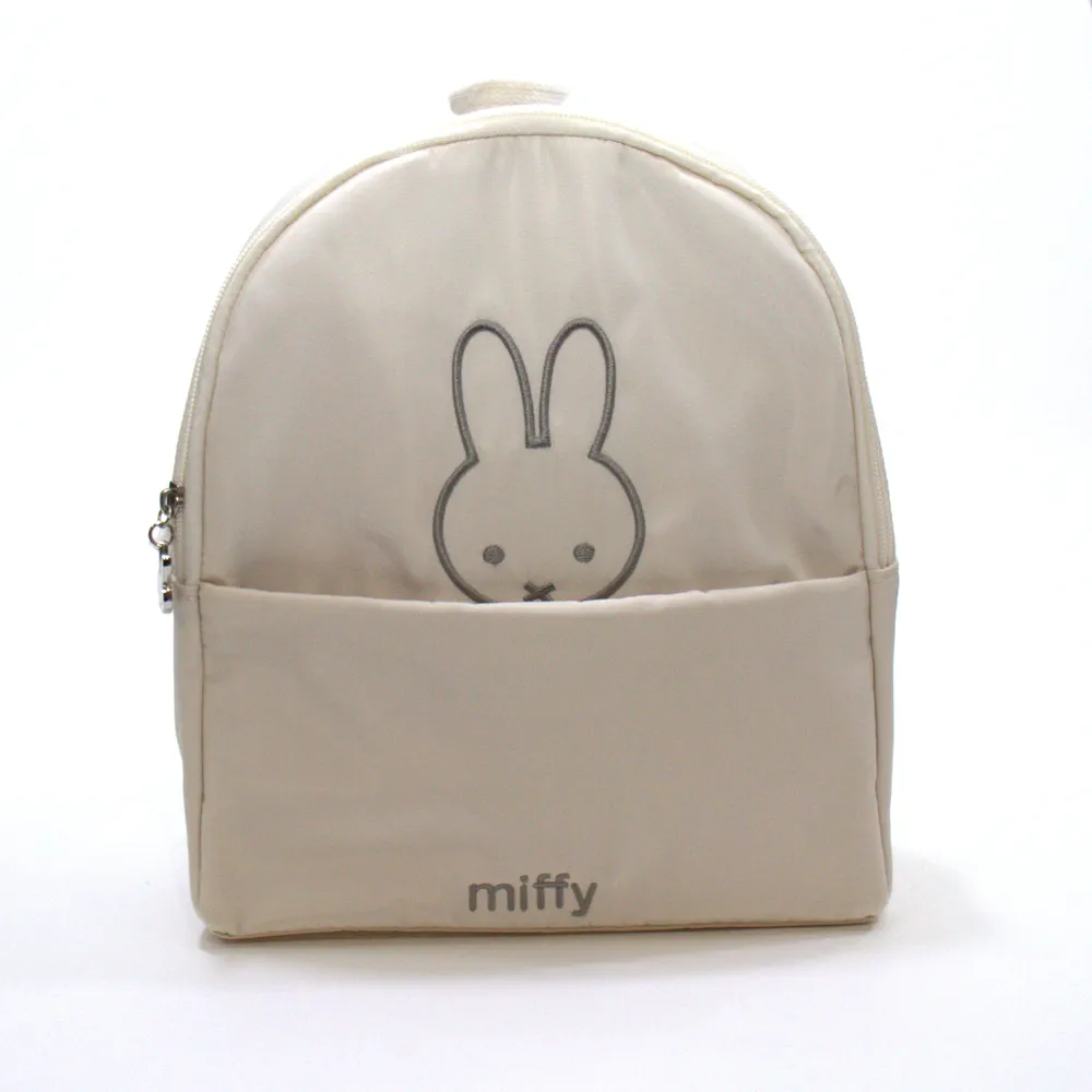 Sac à dos Miffy beige